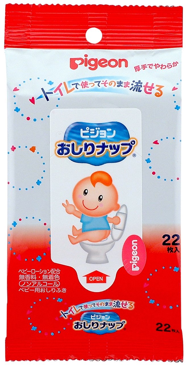 Amazon | トイレで使ってそのまま流せるおしりナップ おでかけ用 22枚
